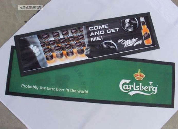 rubber bar mats