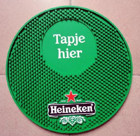 round bar runner mat