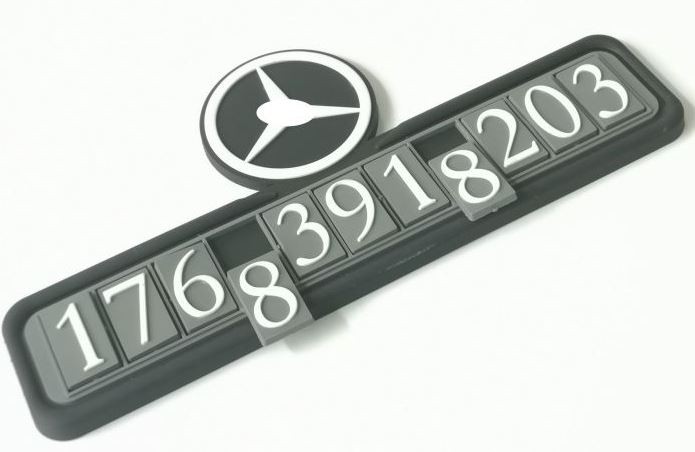 PVC car phone number plate