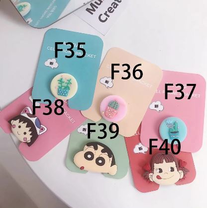 Cute Cartoon 3D Silicone Pop Grip For Phone